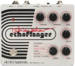 EHX ADRIAN BELEW ECHOFLANGER